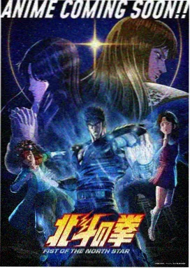 米娅·半蛇人角色立绘
